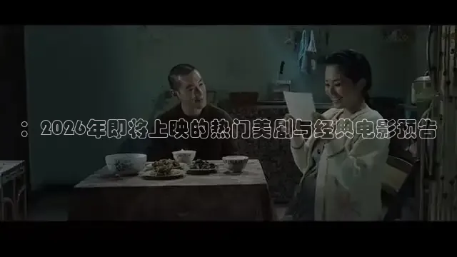橘子影院