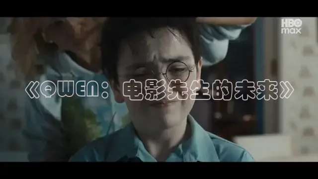 橘子影院