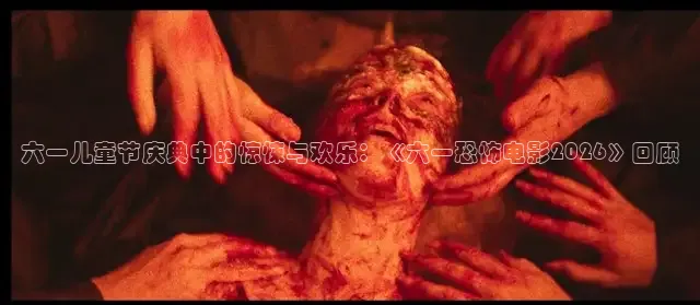 橘子影视官方版下载