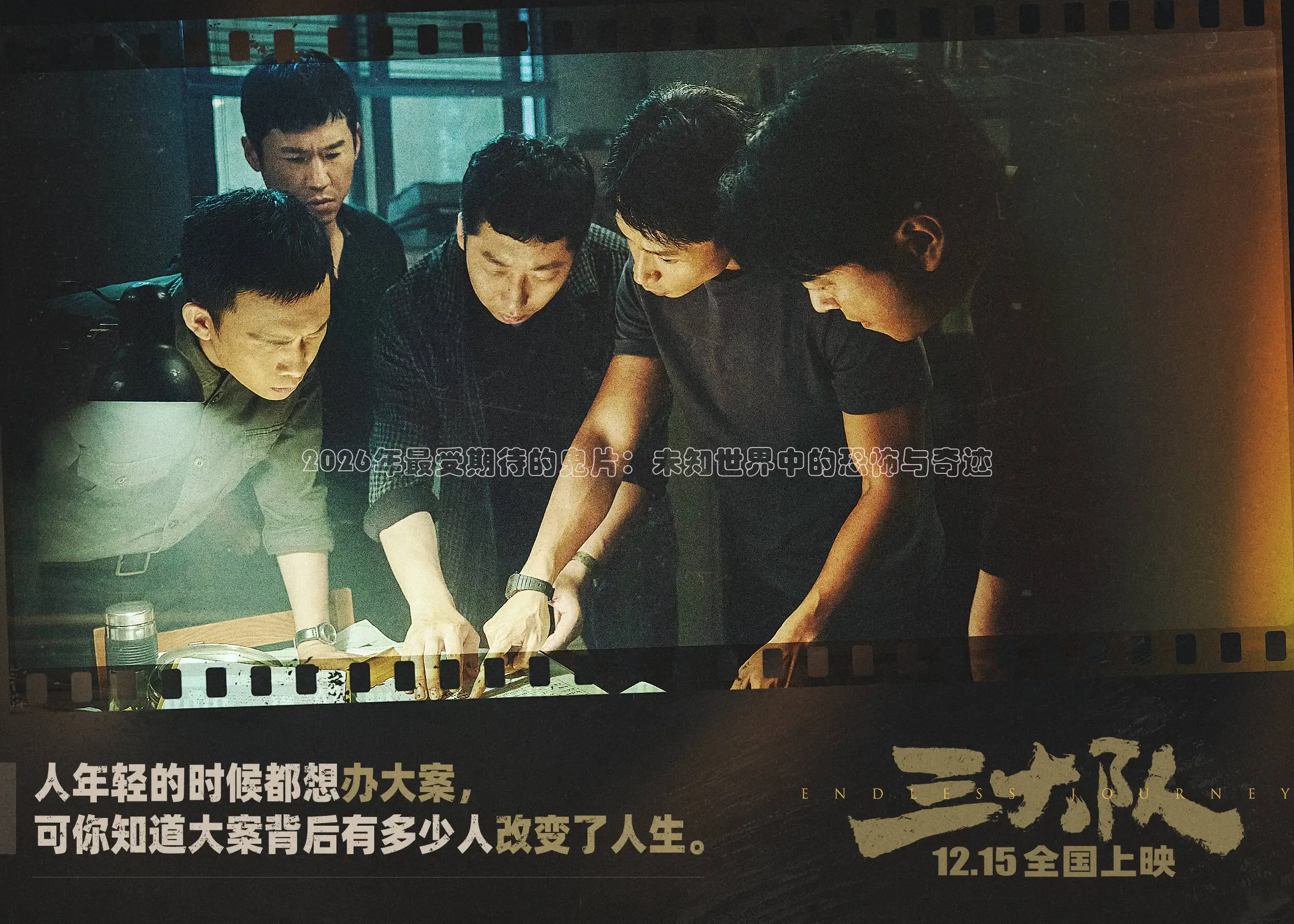 橘子视频免费观看电视剧大全