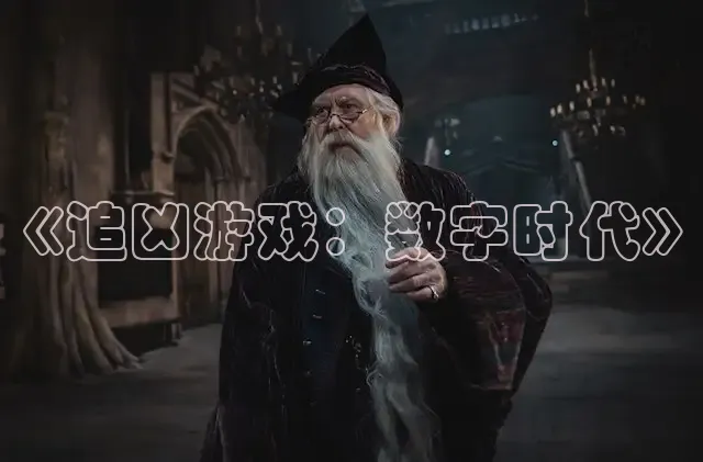 橘子影视官方版下载
