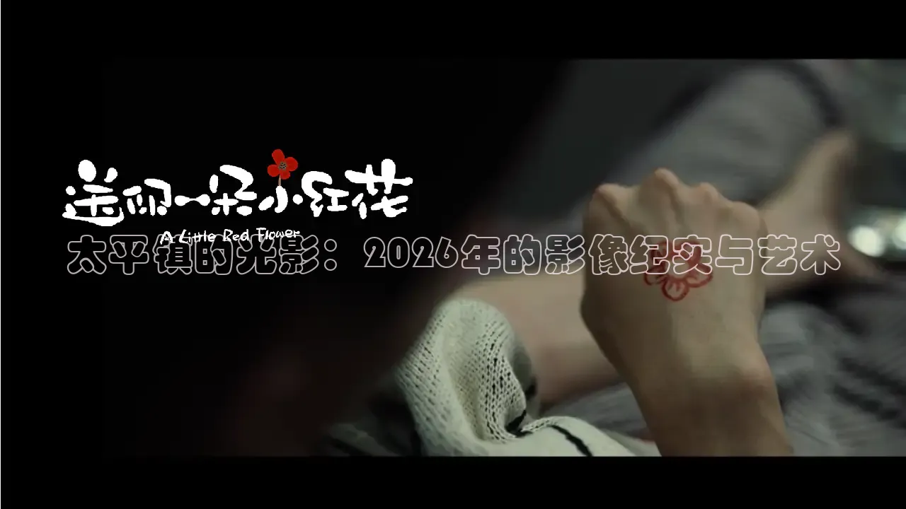 橘子视频免费观看电视剧版