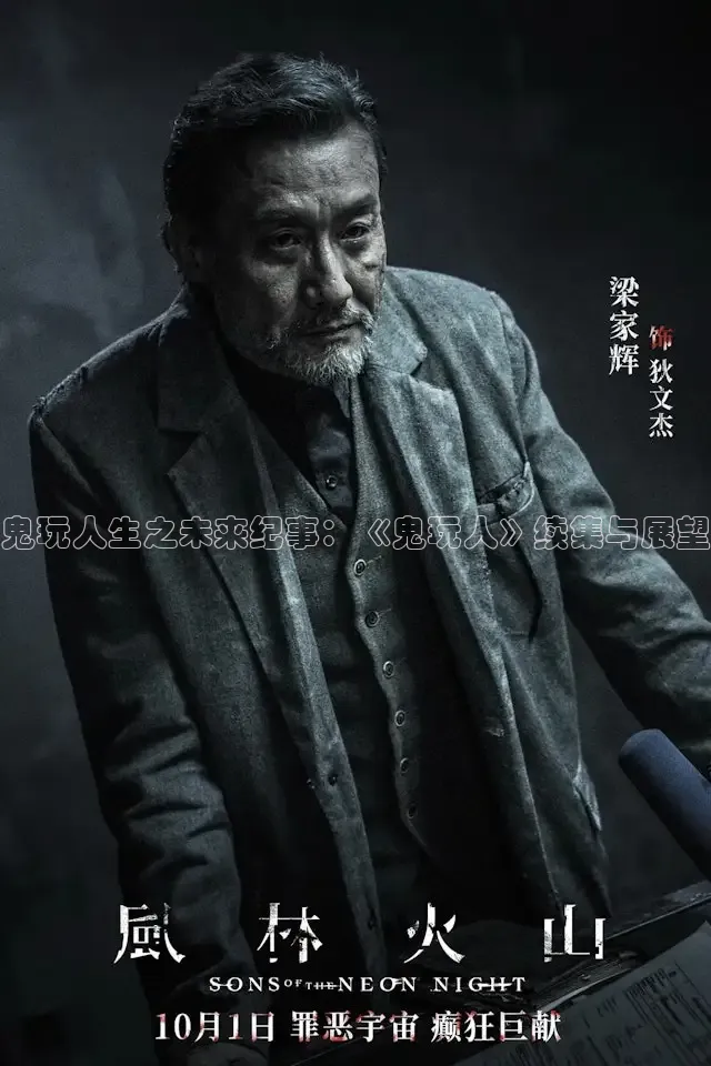 橘子追剧app官方下载